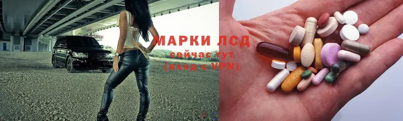 Что такое Армянск Марихуана  АМФЕТАМИН  Cocaine  Alpha PVP  Гашиш  Мефедрон 