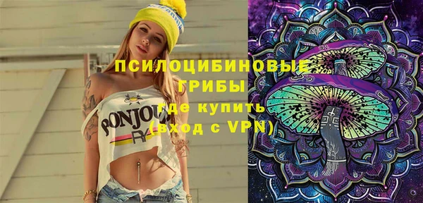 трава Орехово-Зуево