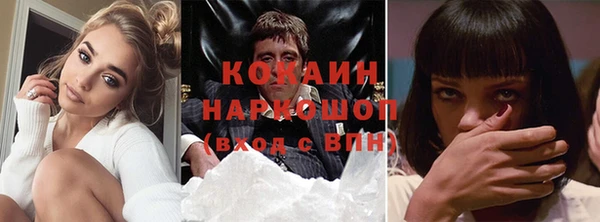 спиды Долгопрудный