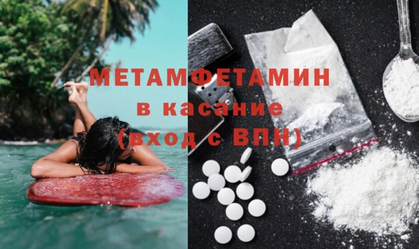 спиды Долгопрудный