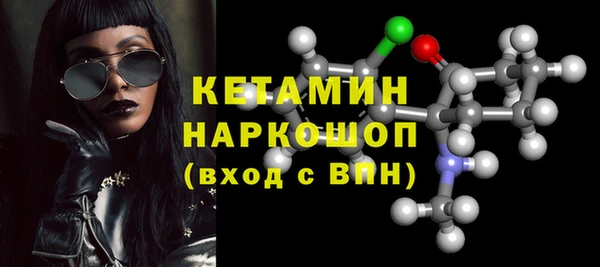 спиды Долгопрудный