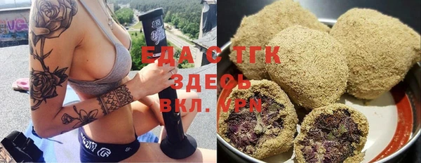 спиды Долгопрудный