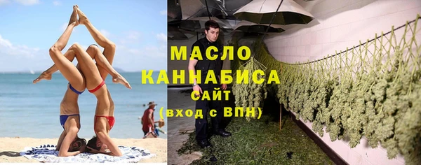 спиды Чита