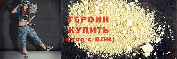 спиды Долгопрудный