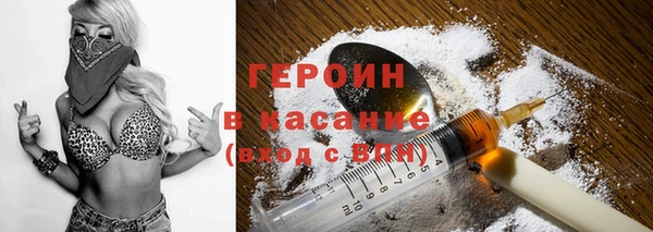 тгк Архангельск