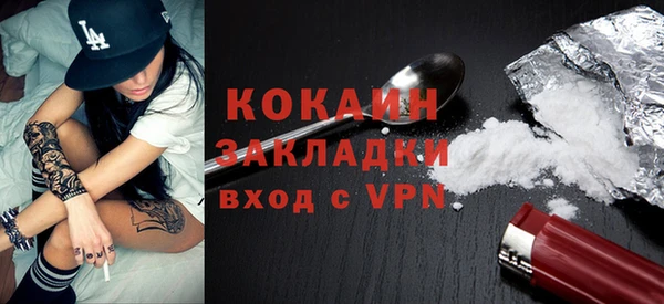 спиды Долгопрудный