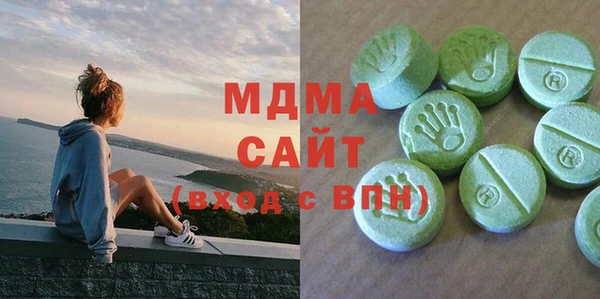 спиды Долгопрудный