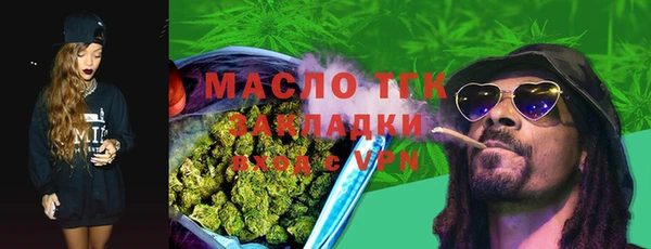 спиды Долгопрудный