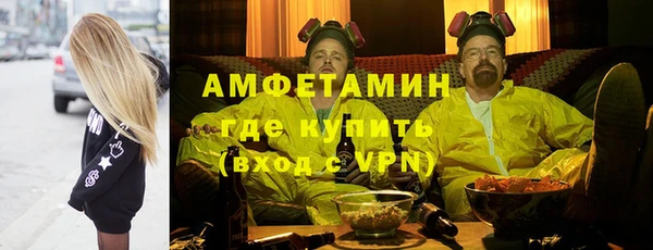 марихуана Елабуга