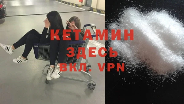 спиды Долгопрудный