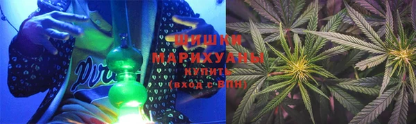 трава Орехово-Зуево