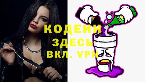 прущий лед Нижний Тагил
