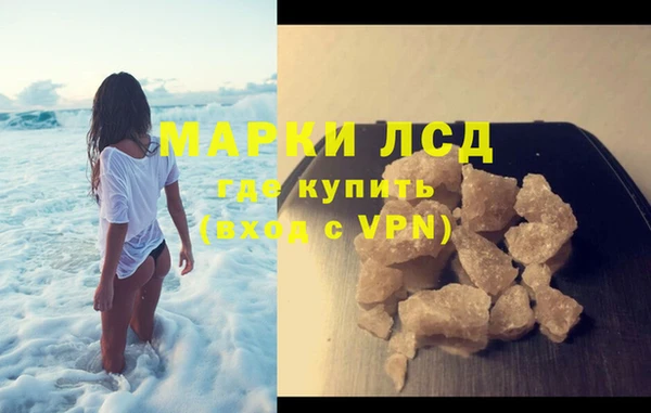 спиды Долгопрудный