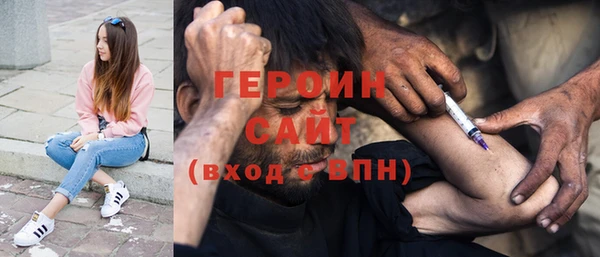 спиды Долгопрудный